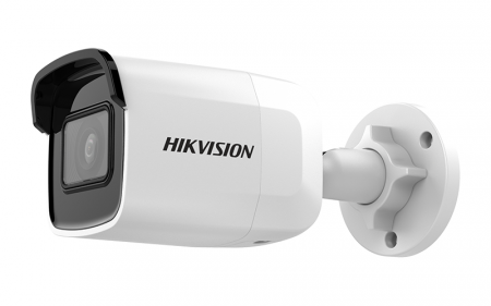 Hikvision DS-2CD2065G1-I 6mm 6 MP Outdoor IR Fixed Network Bullet Camera