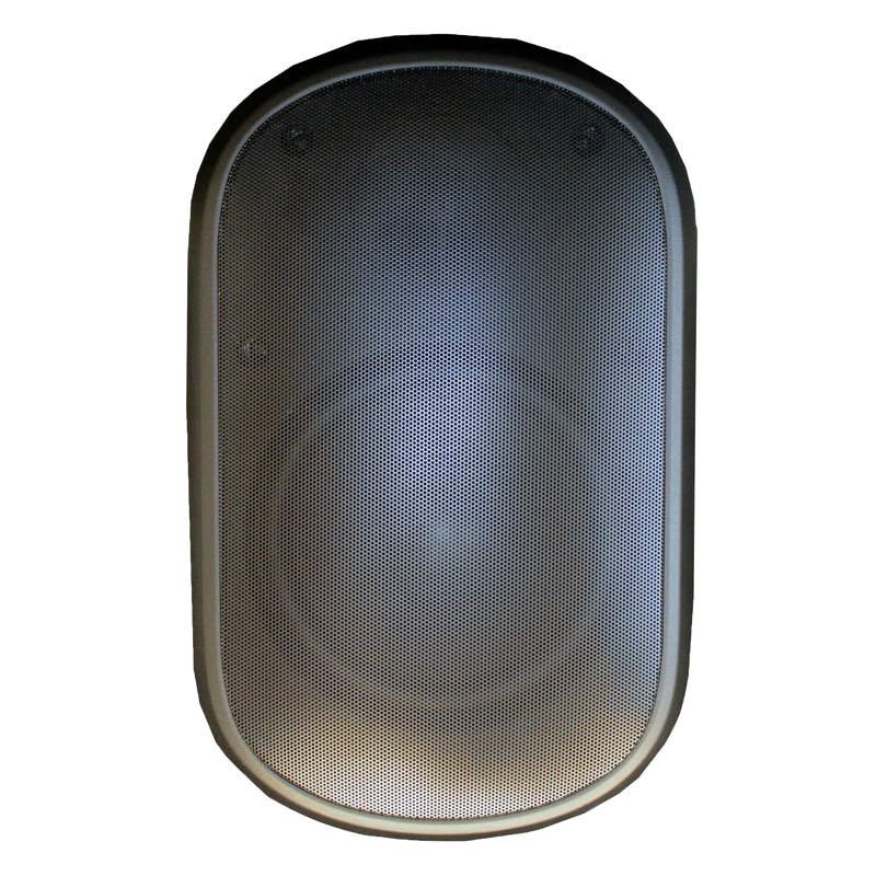 Speco SPCE5OTB 5.25″ Outdoor Speaker Black w/ Transformer (Pair)
