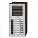 Lee Dan ES-007S 7 Button Surface Mount