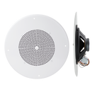 Speco G86TCG 8″ Speaker Grille Combo with Volume Control