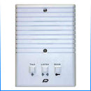 Lee Dan IR-205E 5-Wire Surface Mount Apartment Intercom Station