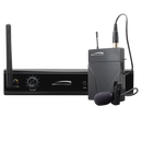 Speco M24GLK 2.4GHz Wireless Microphone Kit – Receiver + Bodypack