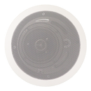 Speco SP5MAT 5.25″ 25/70V Speaker with Backbox
