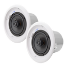 Speco SP6NXCTUL 6.5″ UL Listed Metal Back can Speakers w/ 70V Transformer, Bracket Included, Pair