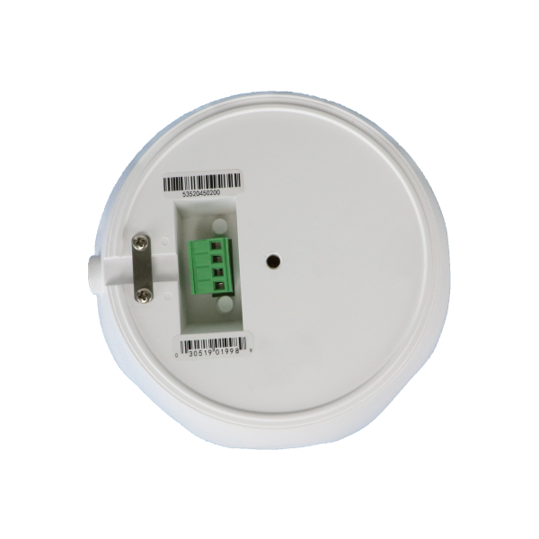 Speco SP6PW 6.5″ 8 Ohms Premium Combo Speaker- White