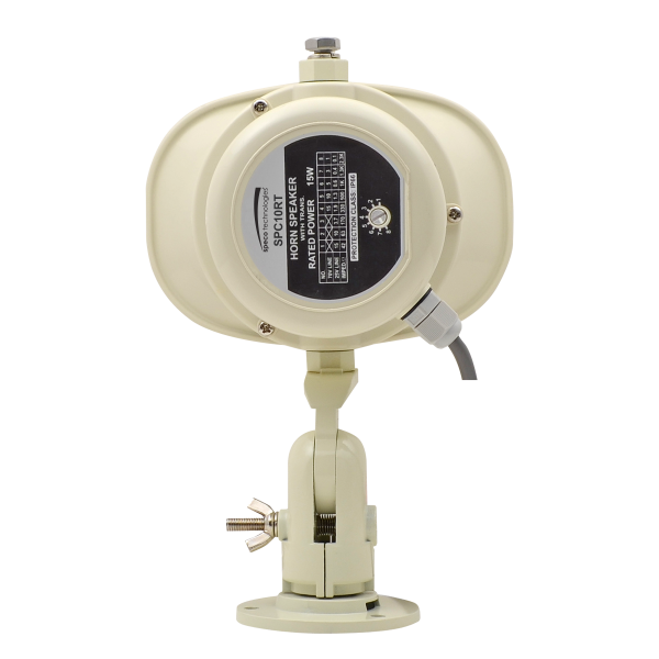 Speco SPC10RT 5″ x 7″ Weatherproof Speaker with Transformer