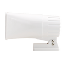 Speco SPC12RP 4″ X 6″ Weatherproof PA Speaker