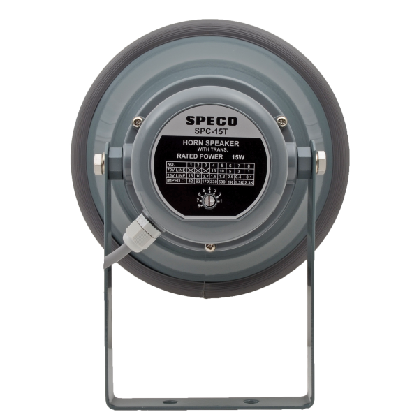 Speco SPC15T 8″ Weatherproof PA Speaker with Transformer