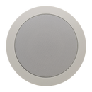 Speco SPCBC5 5.25″ Compression Molded Dual Cone In-Ceiling Speaker (pair)