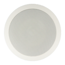 Speco SPCBC6 6.5″ Compression Molded PP Cone In-Ceiling Speaker (Pair)