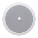 Speco SPG86TC 8″ Speaker / New Grille Combo w/ Volume Control