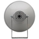 Speco SRH20 20″ Weatherproof Projection Horn