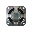 Speco U260SX 2″ Square Mini Speaker