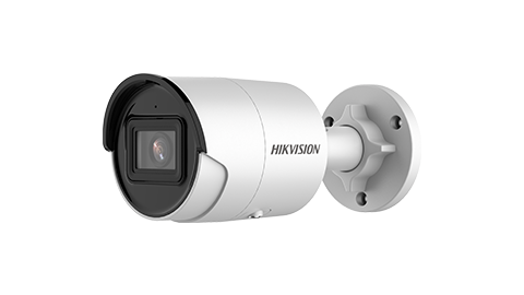 Hikvision DS-2CD2086G2-I 2.8mm 4K AcuSense Fixed Mini Bullet Network Camera