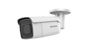 Hikvision DS-2CD2686G2T-IZS 4K AcuSense Varifocal Bullet Network Camera