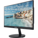 Hikvision DS-D5022FN-C 22-inch Monitor