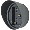 Seco-Larm E-931ACC-HR1Q Hood for Photoelectric Beam Sensor Reflectors, Pack of 5