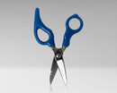 Ergonomic Electrician's Scissors