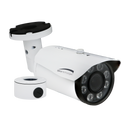 Speco H5B1M 5MP HD-TVI Motorized Bullet Camera with Junction Box
