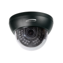 Speco HT649K 1000TVL Indoor IR Dome, 2.8-12mm Lens, Dual Voltage, OSD