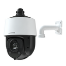 Speco O2P20X 2MP 20X PTZ IP Camera with Wall Mount
