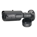 Speco O2iB68M 2MP Intensifier® Bullet IP Camera with Junction Box