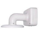 Speco O4WLMT Wall Mount for O4D2M/O8D2M