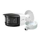 Speco O8FBMS1 8MP Panoramic Multi-sensor IP Camera with Flexible Intensifier® and Advanced Analytics