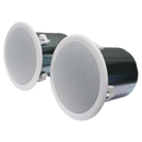 Speco SP5NXCTUL NEXUS™ UL® Contractor Series 5.25″ 70V Commercial Metal Back Can Speakers