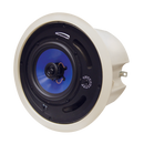 Speco SP6MAT 6.5″ 25/70V Speaker with Backbox