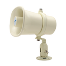 Speco SPC10RT 5″ x 7″ Weatherproof Speaker with Transformer