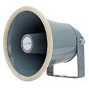 Speco SPC10 6″ 8 Ohm Weatherproof PA Speaker