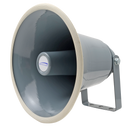 Speco SPC15 8″ Weatherproof PA Speaker