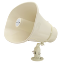 Speco SPC30RT 8″ X 11″ Weatherproof Speaker with Transformer