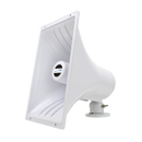 Speco SPC40RP 6.5″ X 11″ Weatherproof PA Speaker 8 Ohm