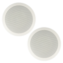 Speco SPCBC6 6.5″ Compression Molded PP Cone In-Ceiling Speaker (Pair)