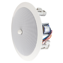 Speco SPG66TC 6″ Speaker / New Grill Combo w/ Volume Control