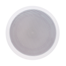 Speco SPG86T 8″ Speaker Grille Combo