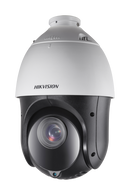 Hikvision DS-2DE4425IW-DE 4 MP 25× Network IR Speed Dome