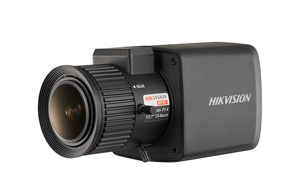Hikvision DS-2CC12D8T-AMM 2 MP Ultra-Low Light Box Camera