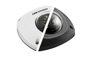 Hikvision DS-2CD2522FWD-IS 2.8mm 2 MP Network Mini Dome Camera