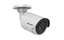 Hikvision DS-2CD2045FWD-I 4mm 4 MP Outdoor IR Fixed Network Bullet Camera