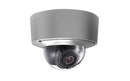 Hikvision DS-2CD6626DS-IZHS 2 MP Anti-Corrosion Ultra Low-Light ICR Day/Night Outdoor Dome Camera