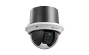 Hikvision DS-2DE4225W-DE3 2 MP 25× Indoor Network PTZ Speed Dome