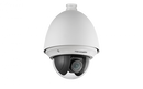 Hikvision DS-2DE4225W-DE 2 MP Outdoor 25× Network Speed Dome
