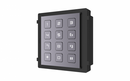 Hikvision DS-KD-KP Keypad Module
