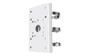 Hikvision DS-PRB-1200 Pole Mount Bracket for Horizontal Installation